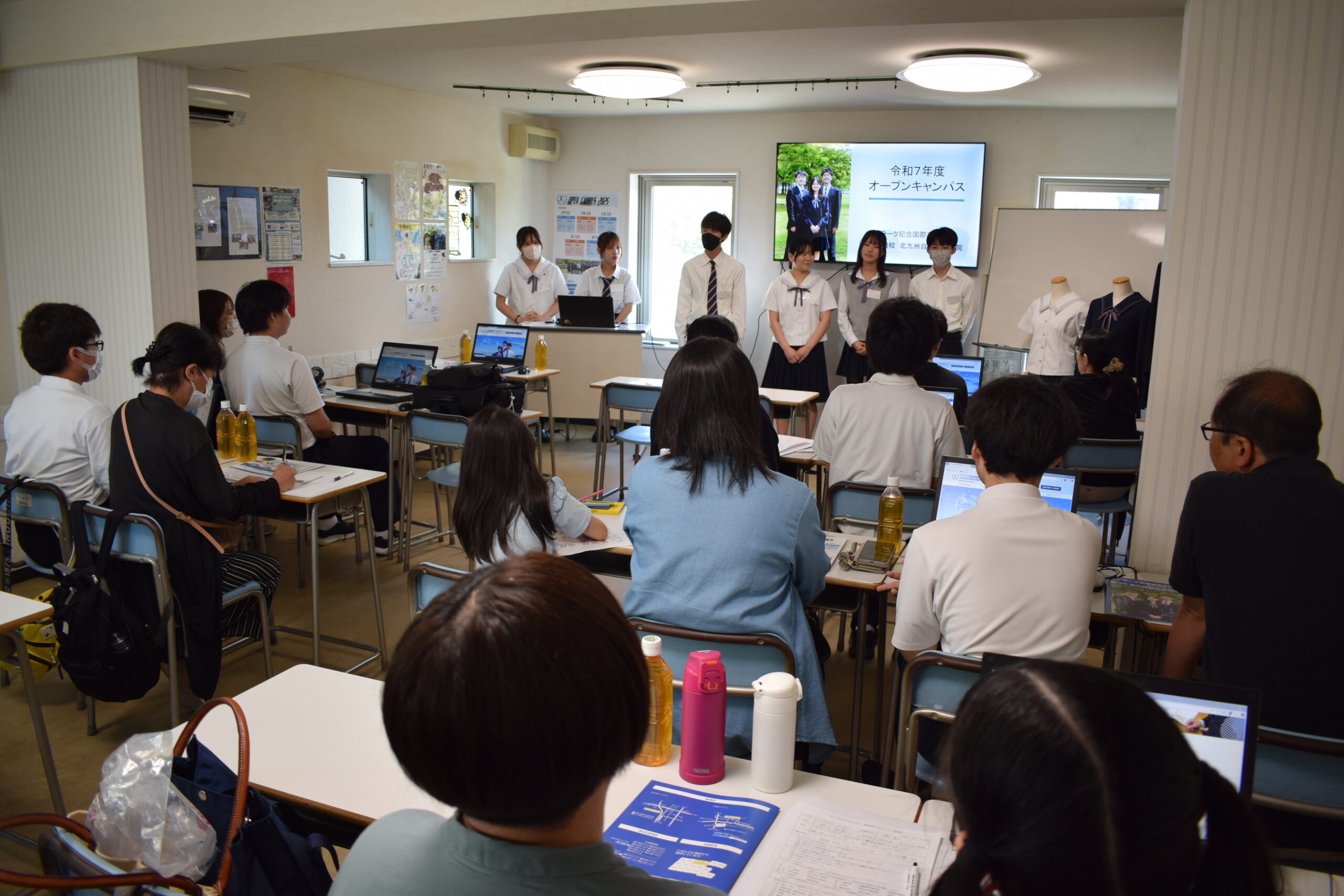 夏のオープンキャンパス実施中