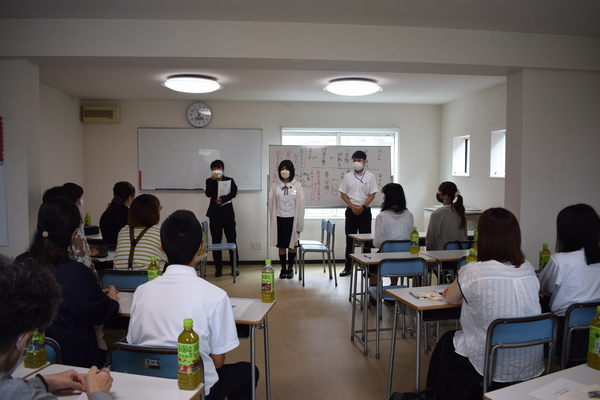 【御礼】「学校説明会・あんしん対策講座」を実施しました