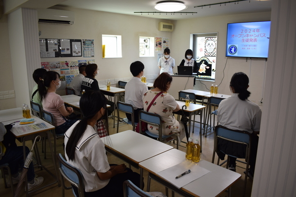 【御礼】夏のオープンキャンパス