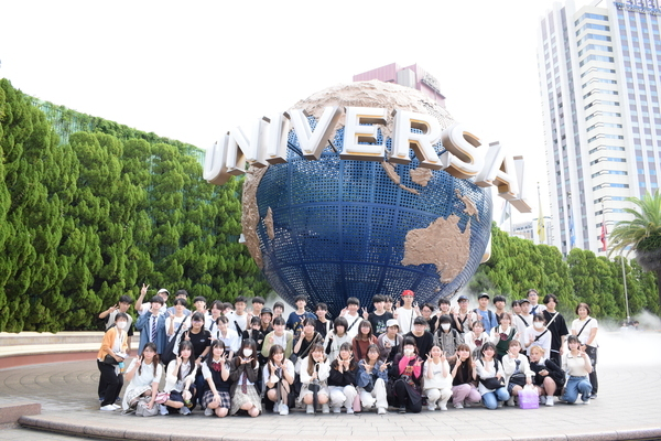 【行事】修学旅行（週5日コース生）