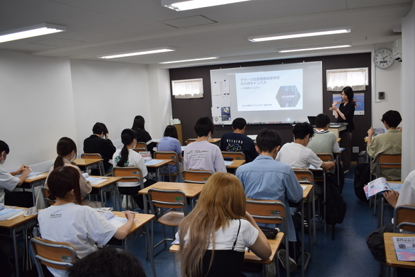 【スマートスタディコース】進路ガイダンスを実施しました