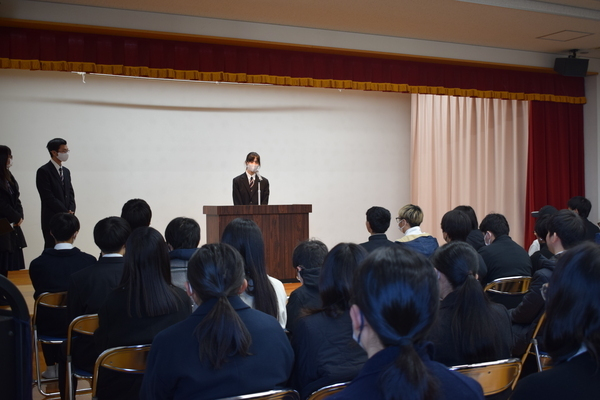 【学校行事】3学期始業式を行いました