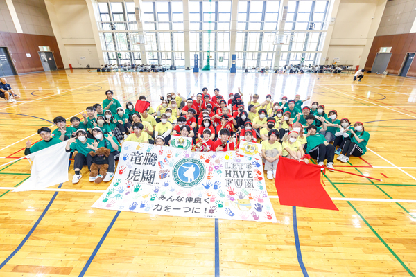 【学校行事】体育大会を行いました