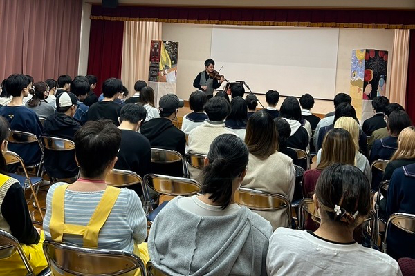 【芸術鑑賞会】を実施しました