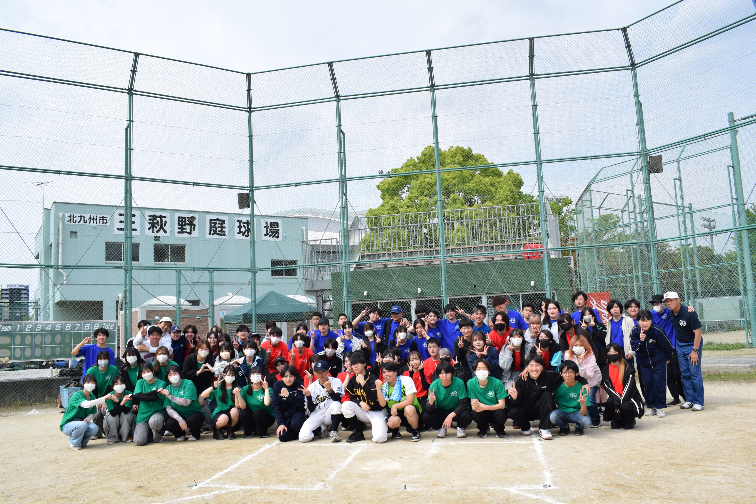 ソフトボール大会