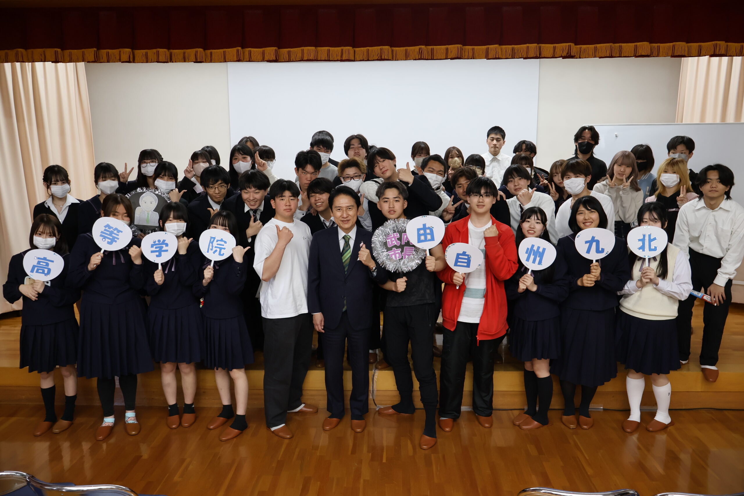 【武内市長お話しの会】