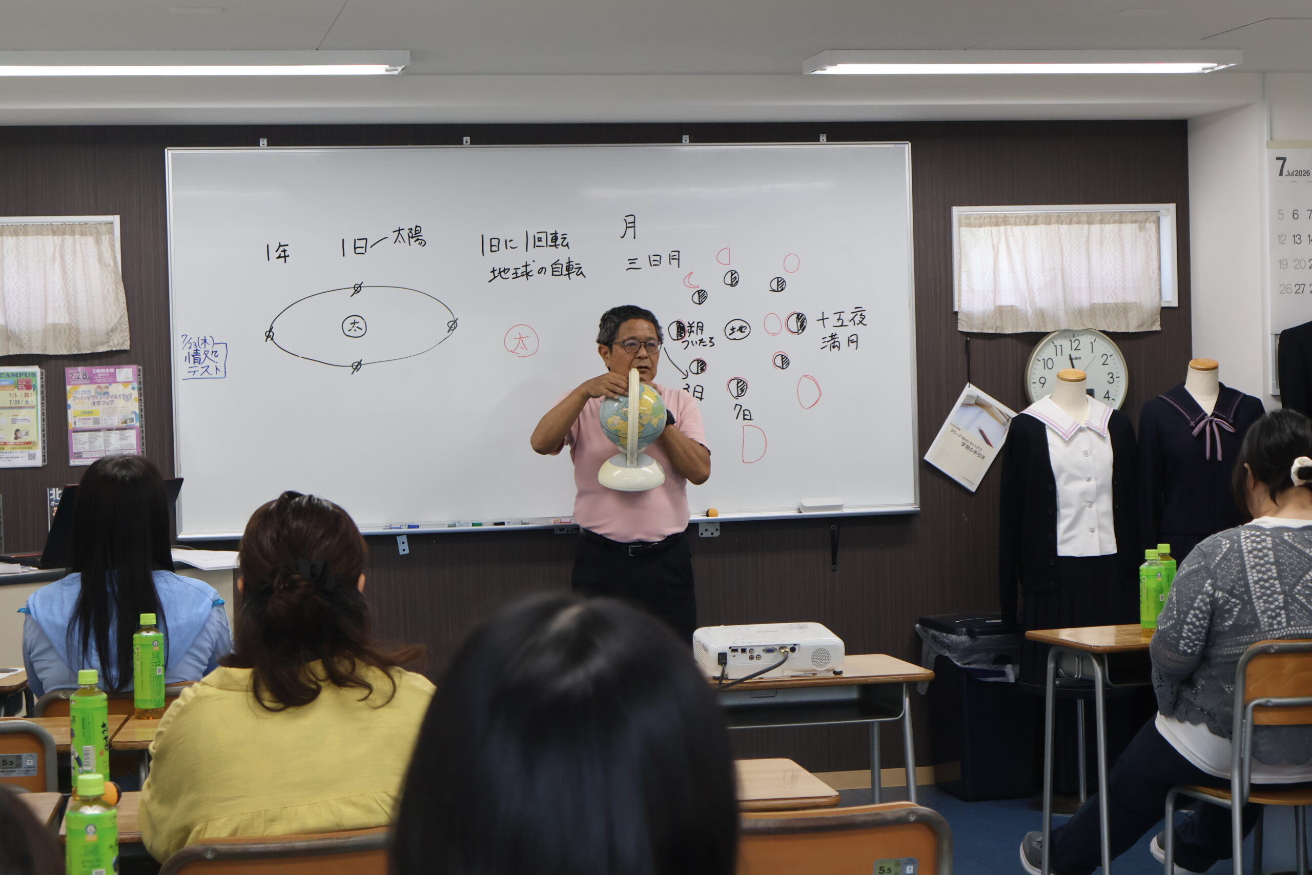 オープンキャンパスの様子です。