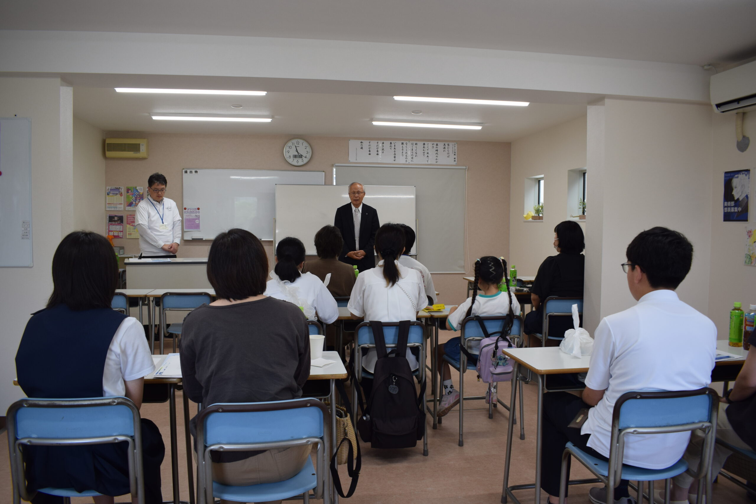 一人ひとりの「これから」を応援しています