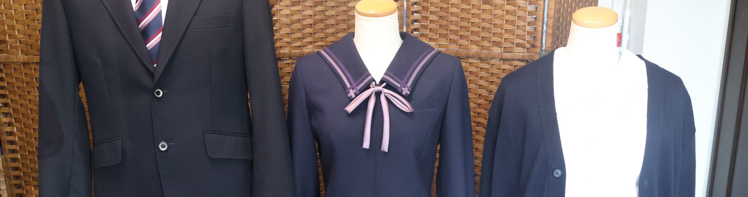 制服のお話